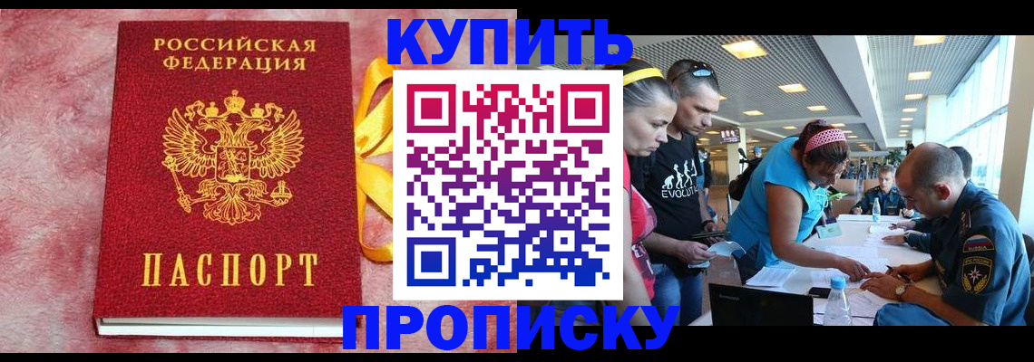 форма 3 в Брянске